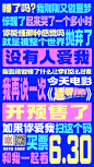 @电影透明侠侣 的个人主页 - 微博