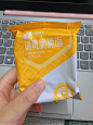 家人们✔挖到宝了！！！ - 小红书