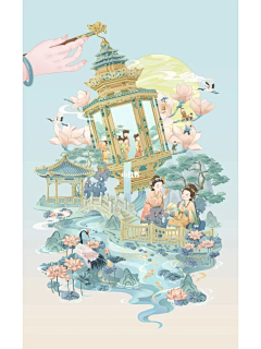 洺名采集到插画
