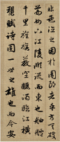 6.jpg (1419×3368)