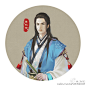 #熹妃传凰若新生# 最新人物头像#情侣头像#设计，小主快@自己的CP一起换头像吧 ​​​​
