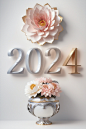 数字新年设计2024艺术字立体字模型图片