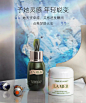 伟清说：海蓝之谜