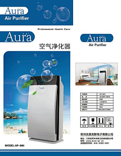 琉璃_浅画采集到彩箱包装盒