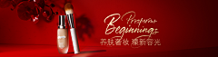 幺零二八采集到钻展banner