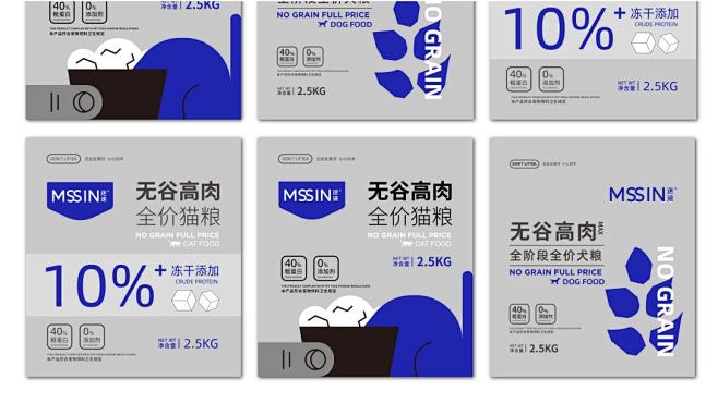 宠物品牌猫粮包装-古田路9号-品牌创意/...