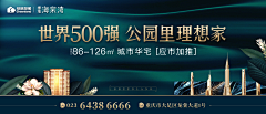 Fashing采集到户外