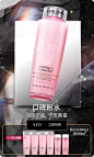 Lancome兰蔻官方旗舰店