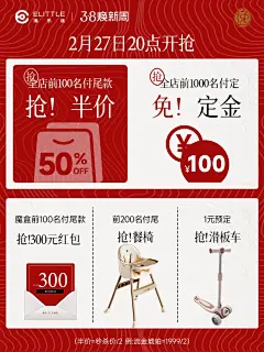 逸乐途F5魔盒遛娃神器轻便口袋婴儿车可坐躺高景观溜娃婴儿推车-tmall.com天猫