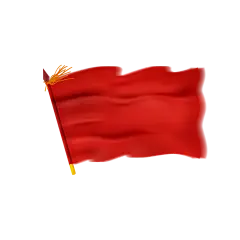 旗帜飘扬免抠png