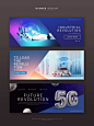 5G横幅广告海报设计素材