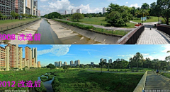 66瑾瑜99采集到滨水