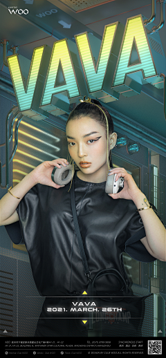 woli~采集到人物海报