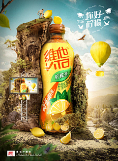 銧ジ采集到合成