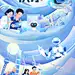 金融基金投资手绘五一海报