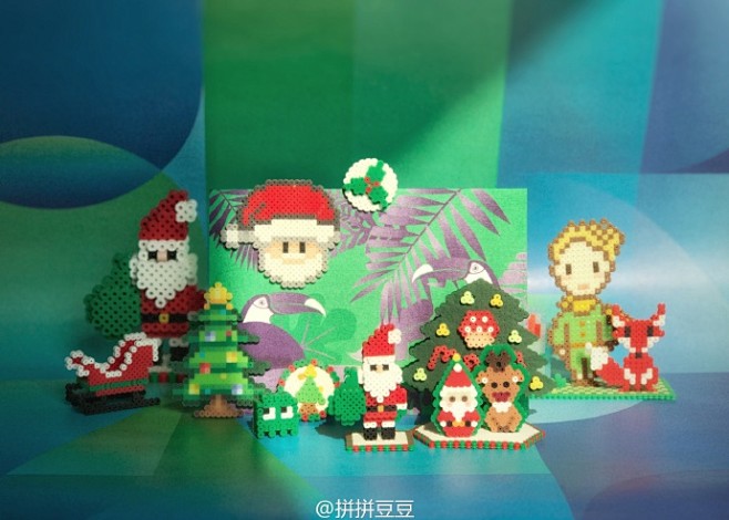【随手原创一个拼豆圣诞礼物】
之前为了方...