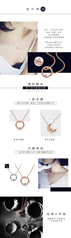 ◆小青争采集到机关