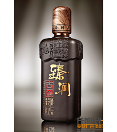 嘿POWER采集到酒