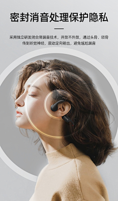 CatusCat采集到数码3C