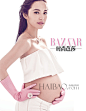 姚晨登《Harper's Bazaar时尚芭莎》2013年7月刊封面