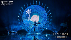 策划Laura采集到灵感