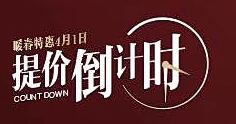 wuli华儿采集到文字排版