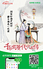 @京东 的个人主页 - 微博