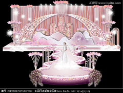 间歇性正常人采集到婚礼（粉色）