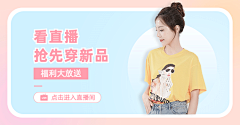 222-sj玲采集到海报