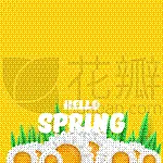 春天,你好,文字,标语,剪纸,单词,清新,模板,草,自然美