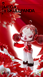 MEGA α SKULLPANDA 1000%/400% 蜷川实花