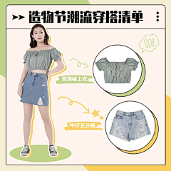 只幽不默采集到123