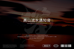 Adeline1230采集到VI视觉