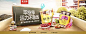 营养膳食保健品，店铺海报banner(211图)_@刺客边风收集_花瓣平面