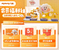 九阳旗舰店