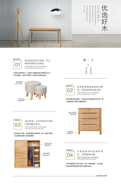 *花卷大人采集到产品宣传册