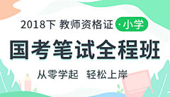 讨厌的橘子o采集到banner