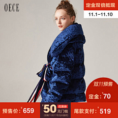 nuan采集到打标