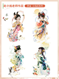 公开课来啦，跟我一起画画吧～ - 小红书