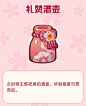 爆炒江湖的微博_微博