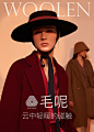 amii旗舰店