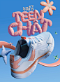 Teen Chất :: Behance