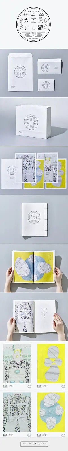 品牌设计VI设计标志设计logo设计vi应用设计信封设计名片设计手提袋设计办公用品设计企业vi设计餐饮品牌vi设计科技vi设计教育vi设计食品vi设计包装设计画册设计品牌vi手册视觉传达设计服装品牌vi设计广告公司vi设计品牌基础vi设计能源vi应用设计互联网vi设计电子vi设计vi延展图形设计高端品牌vi设计@辛未设计；【微信公众号：xinwei-1991】整理分享0 (2461).jpg