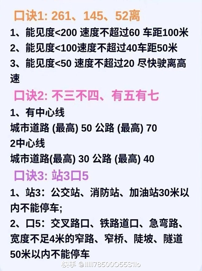 D2D55957-6B10-424F-A...
