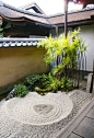 Free garden tour in Kyoto, Japan - See some of Japan's best rock gardens! Check…: 