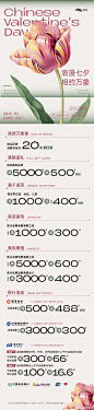 @天津万象城 的个人主页 - 微博