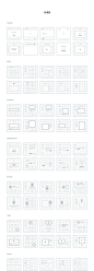 TinyFrames UX Kit: 