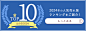 rankingsp980350