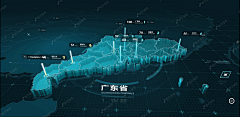 不随便的随便花采集到科技