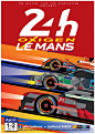 6th edition DiSCA Le Mans 24 hours